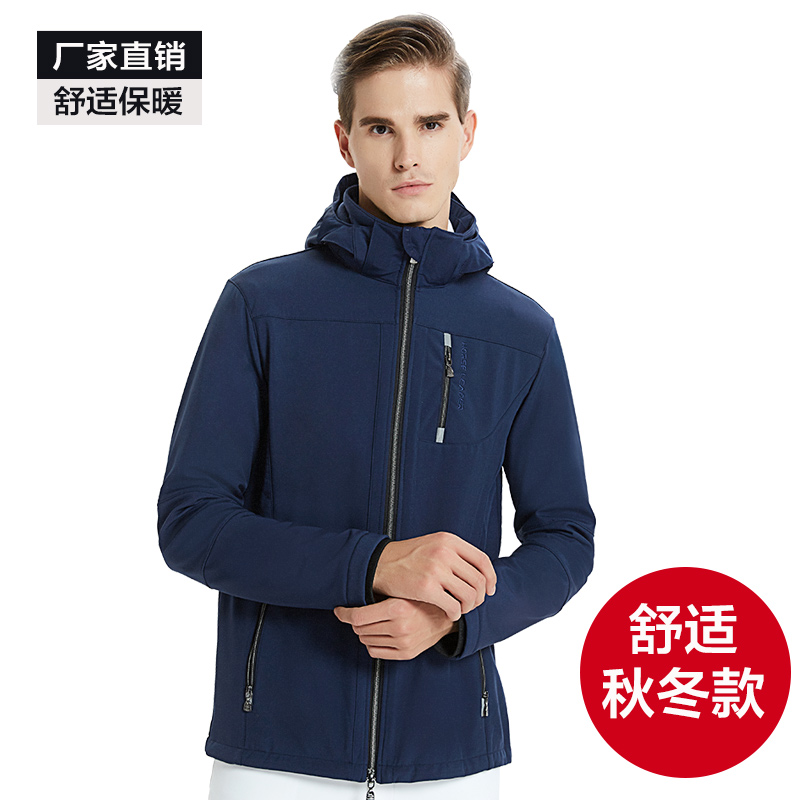 horseleader成人男款马术训练外套-JK-170919