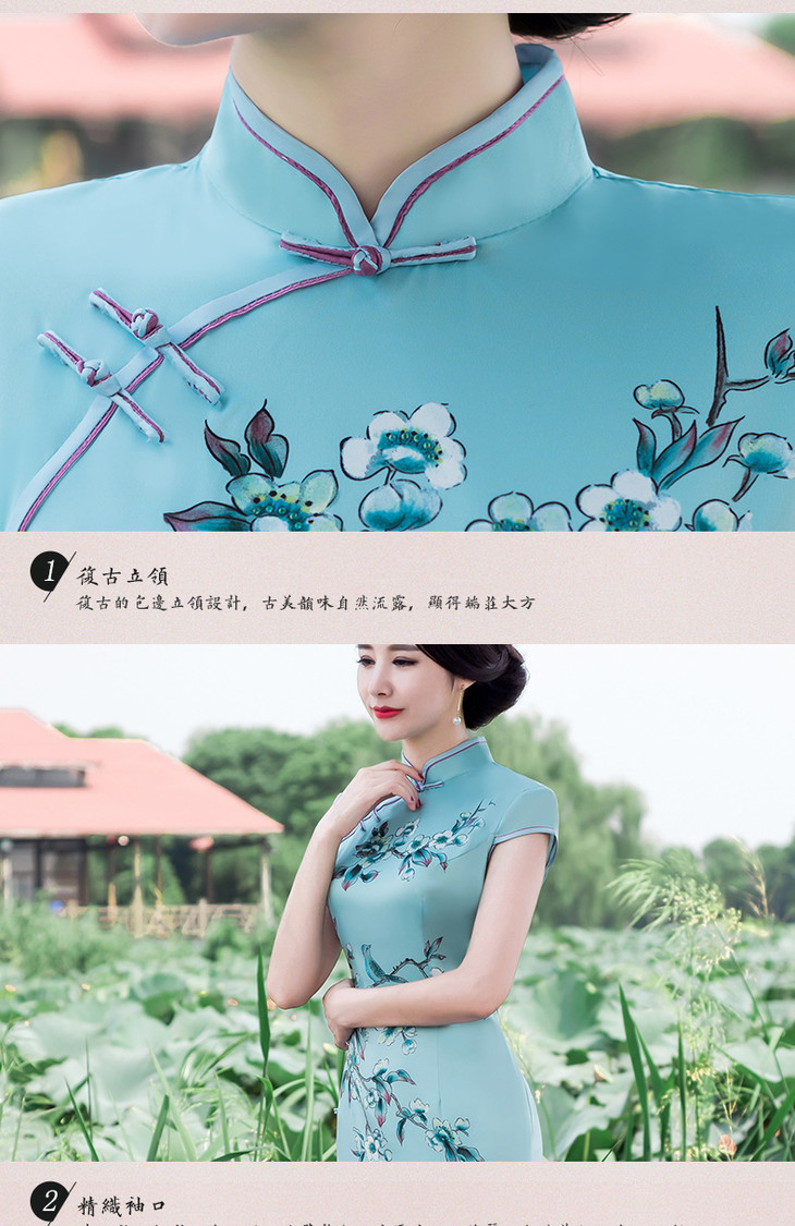 旗袍详情---副本2_06.jpg