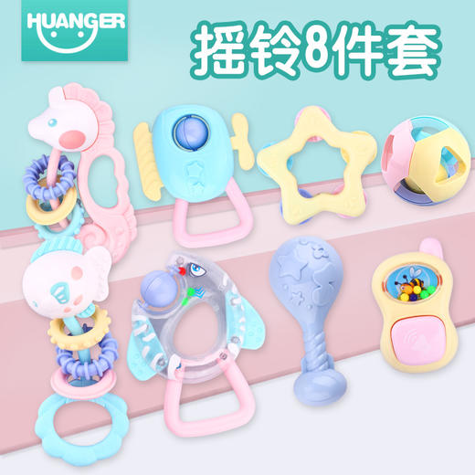 皇儿婴儿手摇铃咬牙胶玩具宝宝硅胶磨牙棒可啃咬水煮抓握训练 商品图0