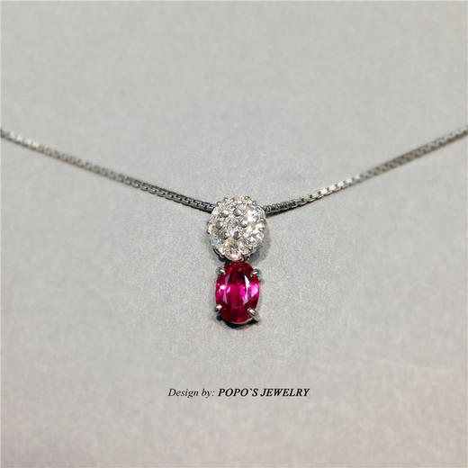 【每日特选】Pt900铂金红宝石钻石项链(预约看货) 商品图0