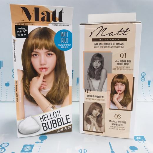 爱茉莉泡泡染发剂（529266@） 商品图2