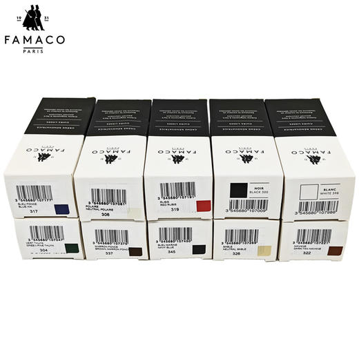 法国进口Famaco皮革补色补伤膏鞋油1007 商品图3