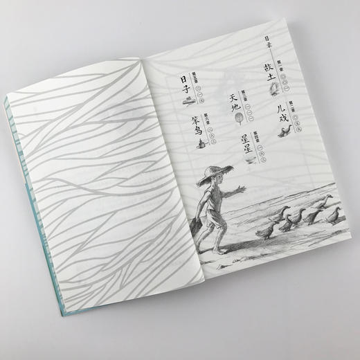 江边小镇男孩 商品图2