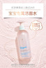 【品牌直供】强生婴儿柔感新生COTTON TOUCH面部洁肤水275克JPY带授权招加盟代理 商品缩略图1