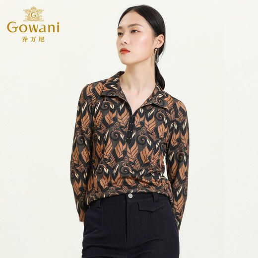 乔万尼衬衫设计感小众秋季新款长袖上衣时尚百搭气质衬衣ES3C503 商品图3