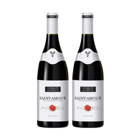 【双支特惠装】乔治杜博夫-圣爱红葡萄酒 Georges Duboeuf - Saint Amour 750ml*2