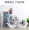 ZLS迷你USB小风扇充电便携式招财4寸ZLS-87 商品缩略图3