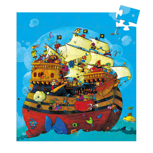 djeco海盗船幼儿园中班宝宝拼图大块号益智智力4-5岁儿童男孩54片 商品图1