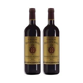 【特惠双支装】贝尔克洛斯城堡红葡萄酒 Chateau Bellecroix 750ml*2