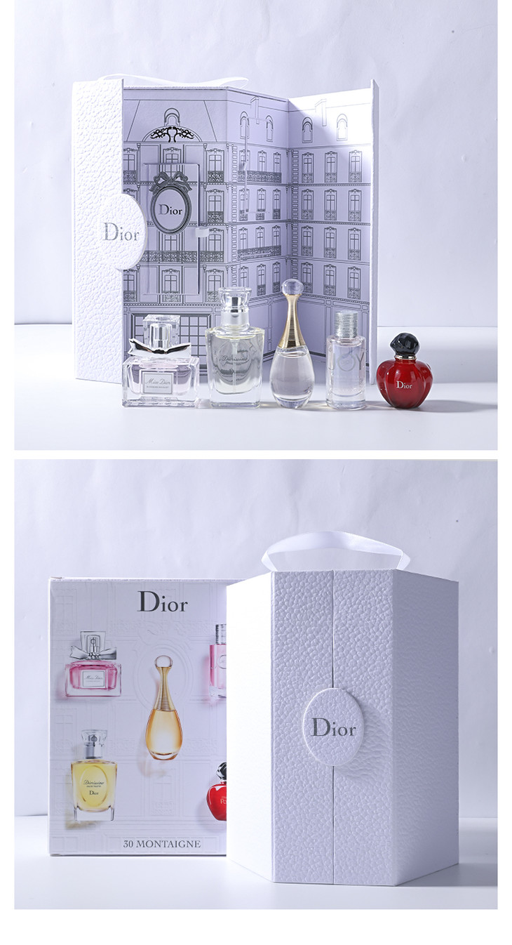 dior迪奥香水城堡五件套装真我花漾甜心女士城堡q版礼盒情人礼物
