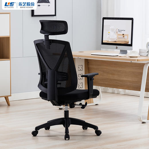 永艺电脑椅家用 网椅办公椅职员会议椅转椅人体工程学椅 商品图2
