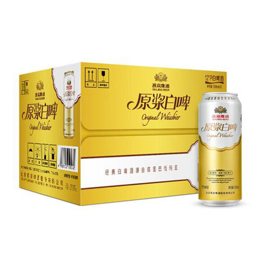 燕京啤酒12度原浆白啤 500ml*12听 商品图1