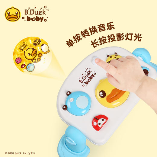 B.Duck小黄鸭脚踏钢琴健身架婴儿玩具0-1岁宝宝游戏毯周岁礼物 商品图5