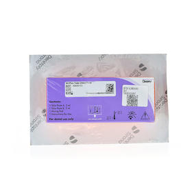 根管充填材料AH Plus Root Canal Sealing Material（登士柏 根管充填材料/AH  plus）