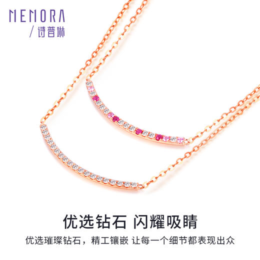 小礼物（微笑）玫瑰色18K金钻石项链KN265201 商品图4