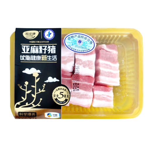 亚麻籽猪肉五花丁280g 商品图1