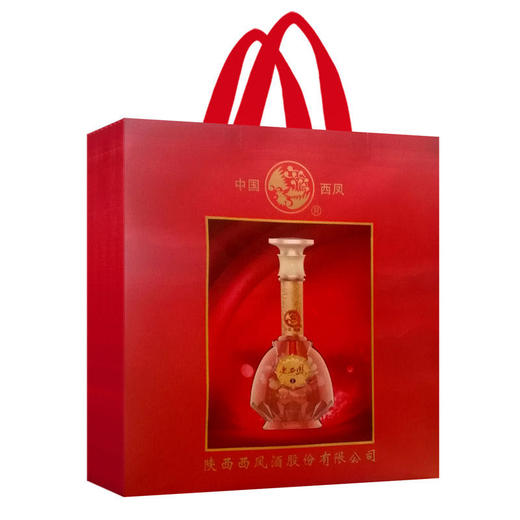 老西凤酒铂金版 52度浓香型白酒 整箱6瓶*500ml包邮 商品图4