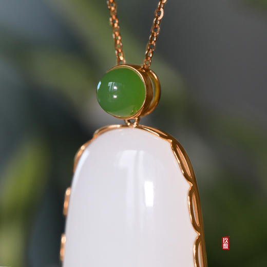 18K玫瑰金和田玉（白玉）镶钻吊坠--玉魄  /圆弧牌35*20*7mm 商品图2
