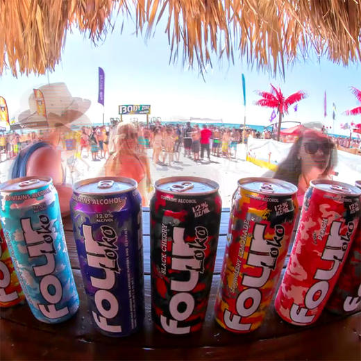 [预调酒]四洛克鸡尾酒（网红酒）695ml 商品图2