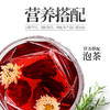 【杞里香广东四会九制陈皮干150g】可搭配洛神花泡水老陈皮茶橘皮
九制工艺，齿颊留香 精选原料，橘香扑鼻 商品缩略图4
