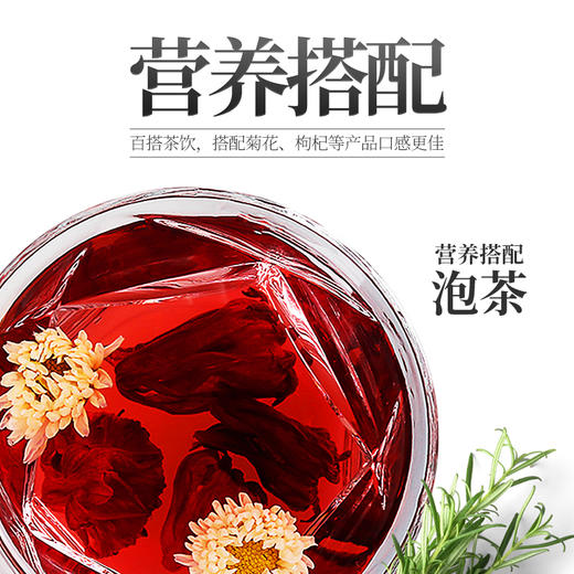 【杞里香广东四会九制陈皮干150g】可搭配洛神花泡水老陈皮茶橘皮
九制工艺，齿颊留香 精选原料，橘香扑鼻 商品图4