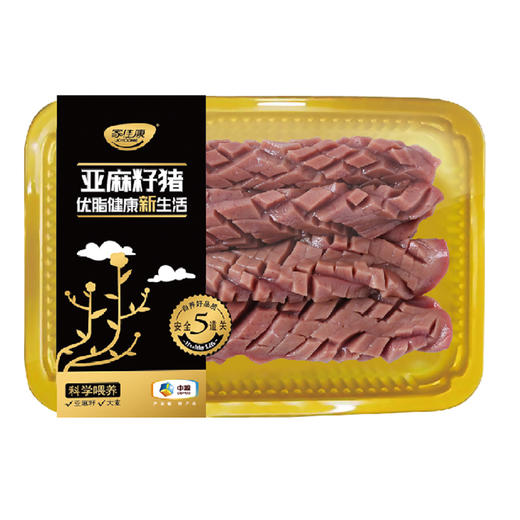 亚麻籽猪肉腰花150g 商品图1