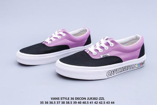 🔥新款出货🔥Vans ERA 男女款板鞋 尺码35—44（含半码）off the wall 商品图1