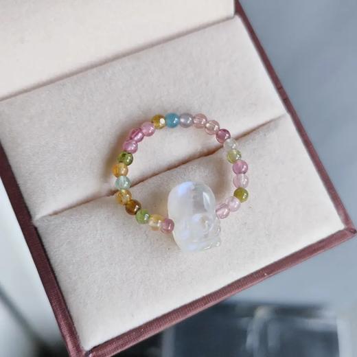 碧玺白月光戒指 商品图2