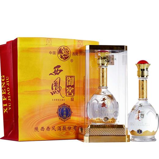 陕西西凤酒西凤御窖贡品级  45度浓香型白酒  整箱6瓶*500ml包邮 商品图0