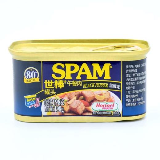 世棒 黑椒味/培根味 午餐肉罐头 198g 商品图0