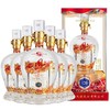 【长期有货】西凤酒御窖N20 凤香型52度白酒 一箱6瓶*500ml包邮 商品缩略图0