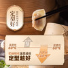 新良·家宴雪花饺子粉·1.0kg 商品缩略图3