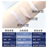【大牌一口价】CPB/肌肤之钥 隔离霜37ml 裸妆神器妆前霜 黑色长管光凝妆前乳 商品缩略图2