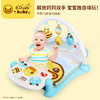 B.Duck小黄鸭脚踏钢琴健身架婴儿玩具0-1岁宝宝游戏毯周岁礼物 商品缩略图6