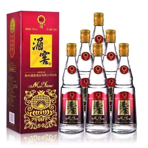 贵州湄窖酒老湄窖  54度浓香型白酒 整箱6瓶*500ml包邮 商品图4