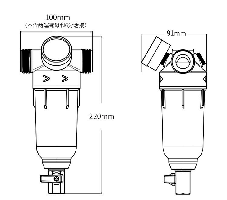 海尔家用前置过滤器全屋自来水反冲洗净水器过滤大颗粒