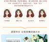 予爱深海源萃养护--深海滋养平衡爽肤水JPY带授权招加盟代理 商品缩略图3