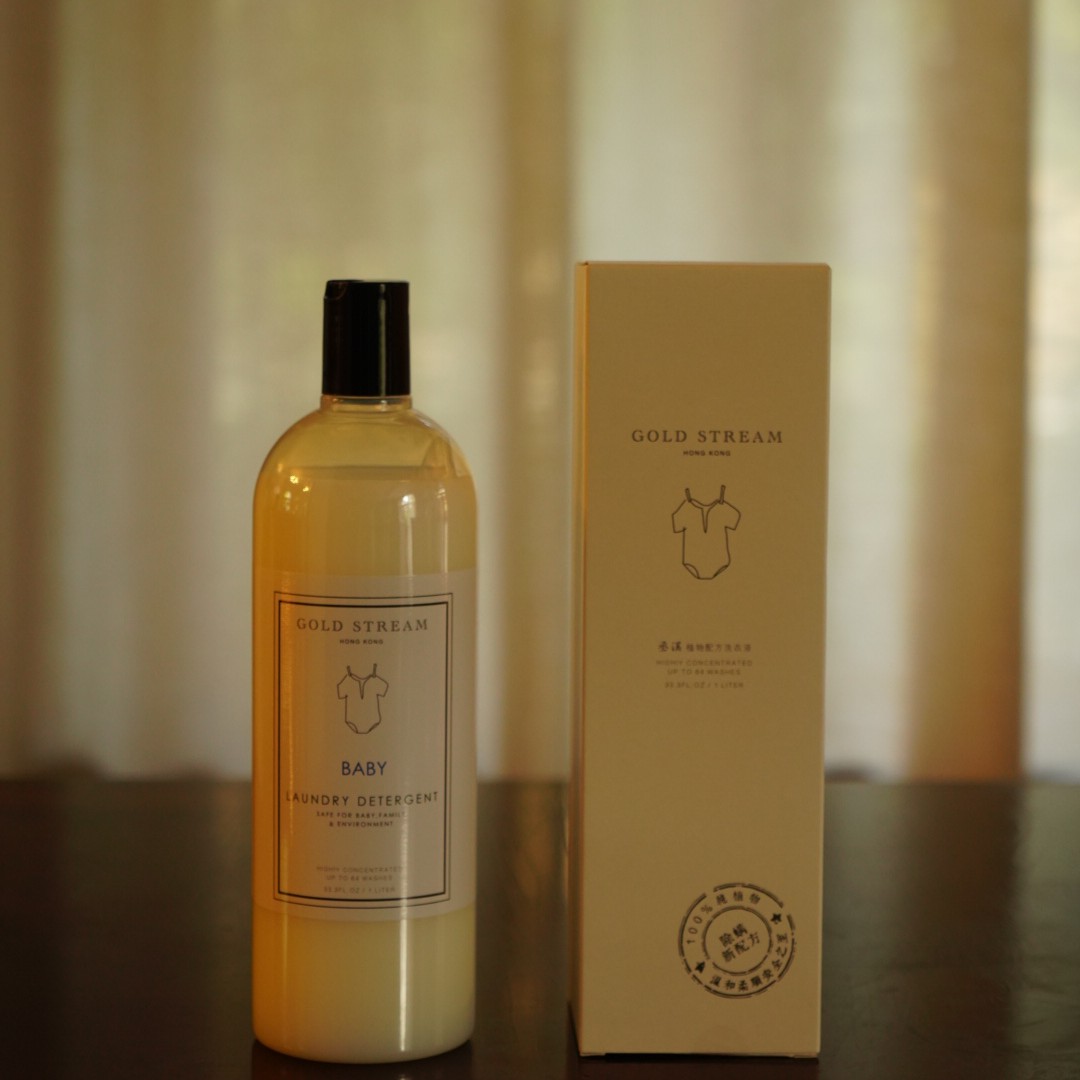 丞溪儿童植物洗衣液（成人可用）