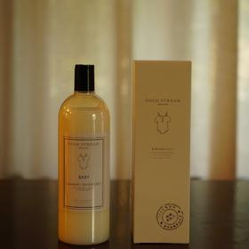 丞溪儿童植物洗衣液（成人可用）