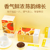 【杞里香新会老陈皮丝泡茶100g、105g】地道陈年老陈皮干广东特产零食地道新会 香气浓郁 商品缩略图4