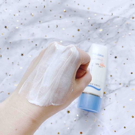泰国Mistine防晒霜70ml 商品图6