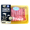 亚麻籽猪肉梅肉片240g 商品缩略图1