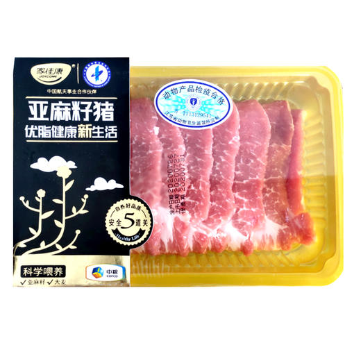 亚麻籽猪肉梅肉片240g 商品图1