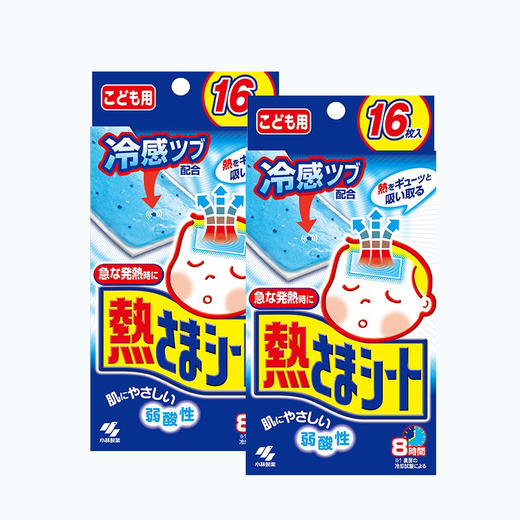 日本小林退热贴 商品图5