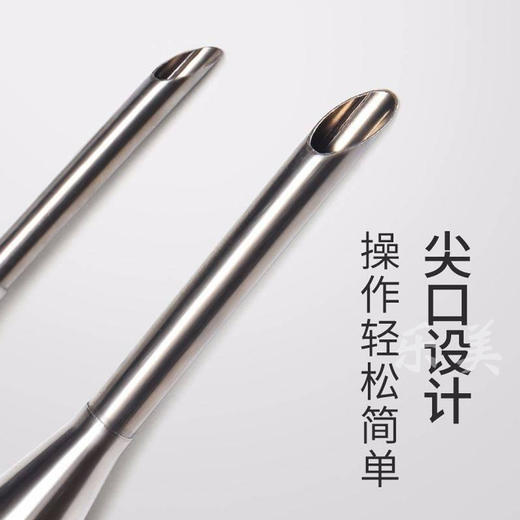 泡芙嘴 商品图1