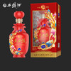 【长期有货】老西凤三星 42度浓香型白酒 整箱6瓶*500ml包邮 商品缩略图3