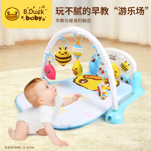 B.Duck小黄鸭脚踏钢琴健身架婴儿玩具0-1岁宝宝游戏毯周岁礼物 商品图2