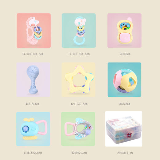 皇儿婴儿手摇铃咬牙胶玩具宝宝硅胶磨牙棒可啃咬水煮抓握训练 商品图1