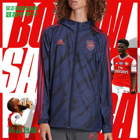 ADIDAS/阿迪达斯 阿森纳男子连帽夹克外套FQ6932