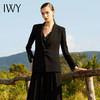 IWY/黑色长袖西装阔腿裤套装203010CP 商品缩略图0